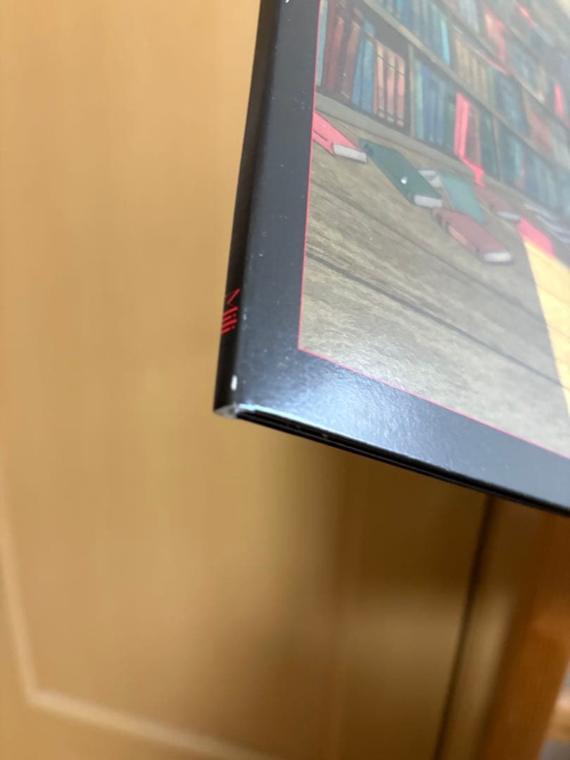 Mili To Kill a Living Book レコード