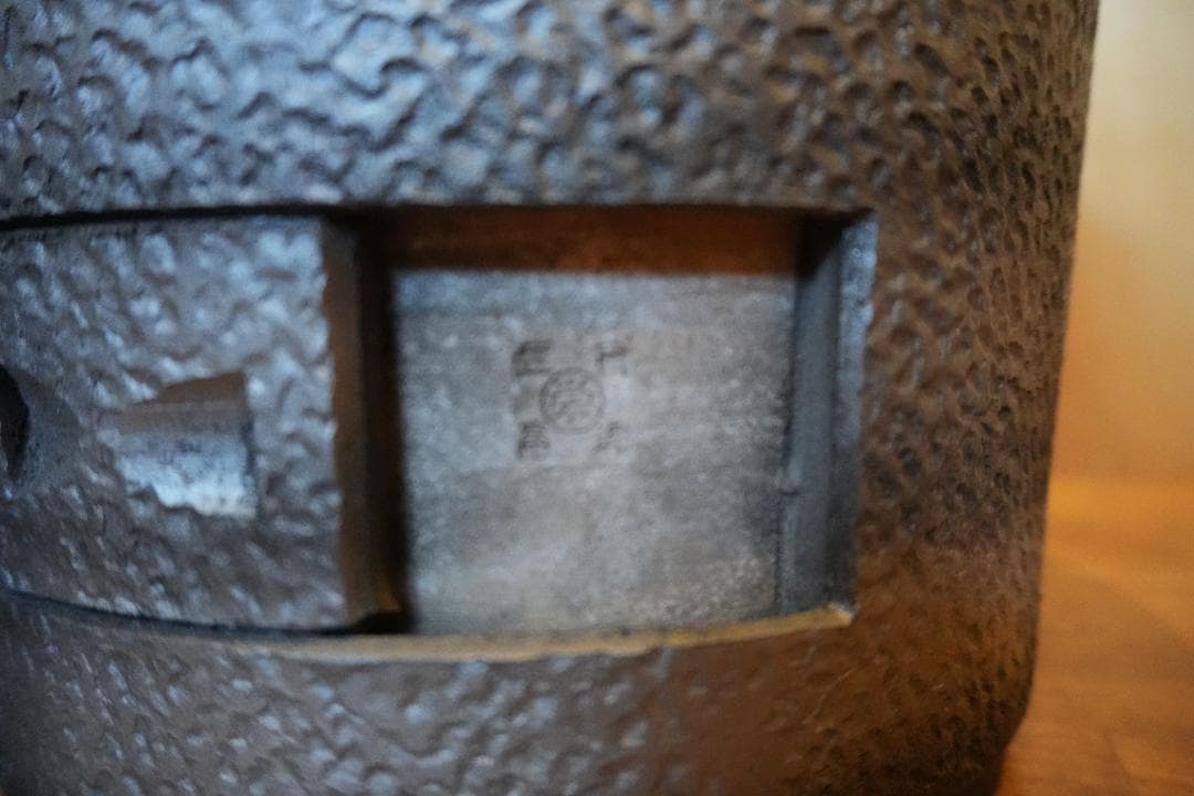 三河黒七輪　大型　黒銀　新品未使用