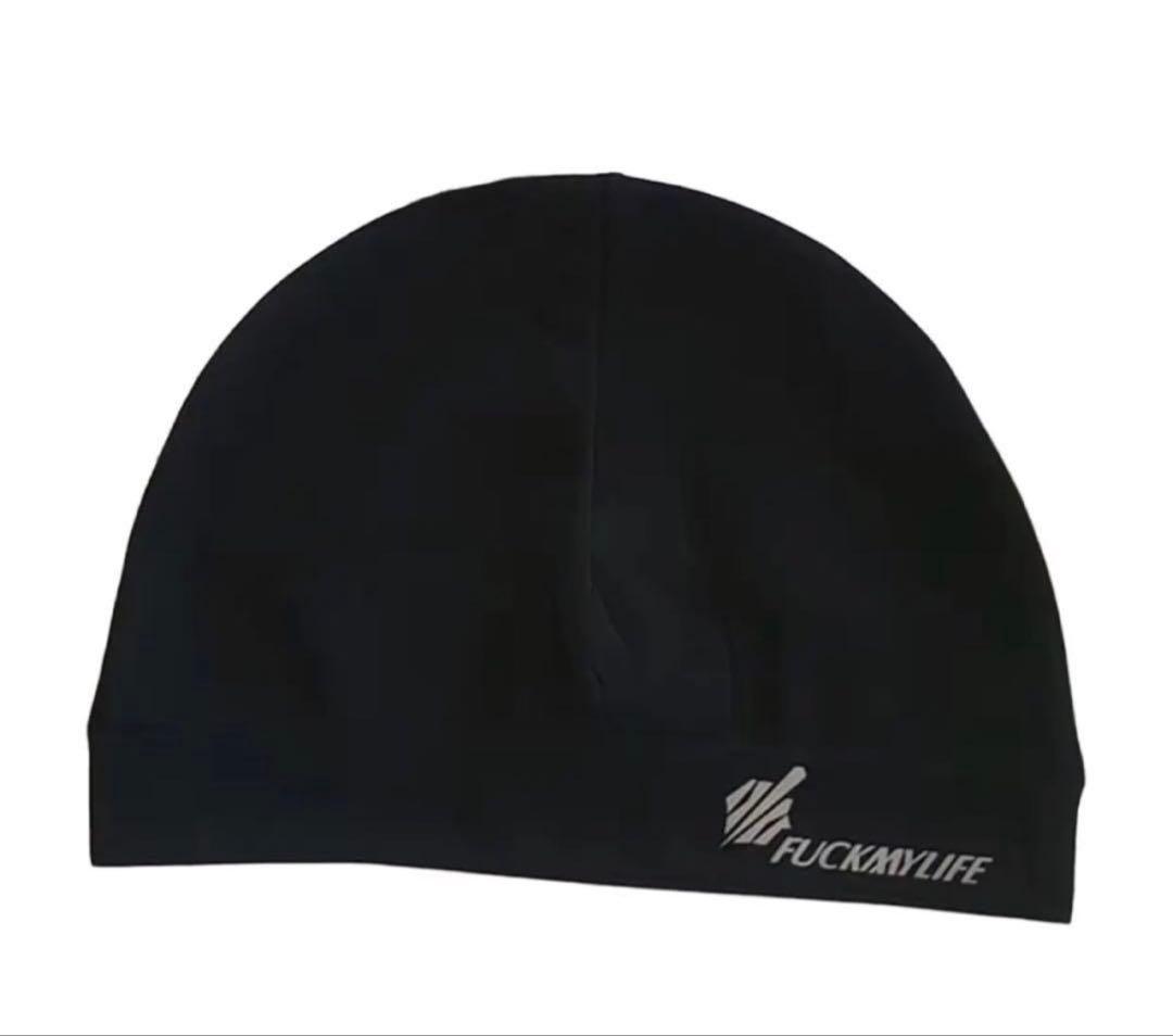 fuck my life SEAMLESS HAT flexwitme 新品
