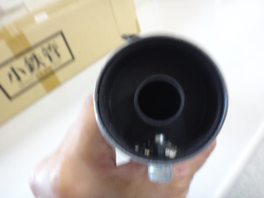 SEASTYLE RACING マフラー