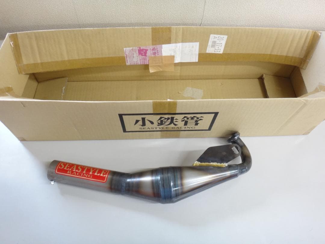 SEASTYLE RACING マフラー