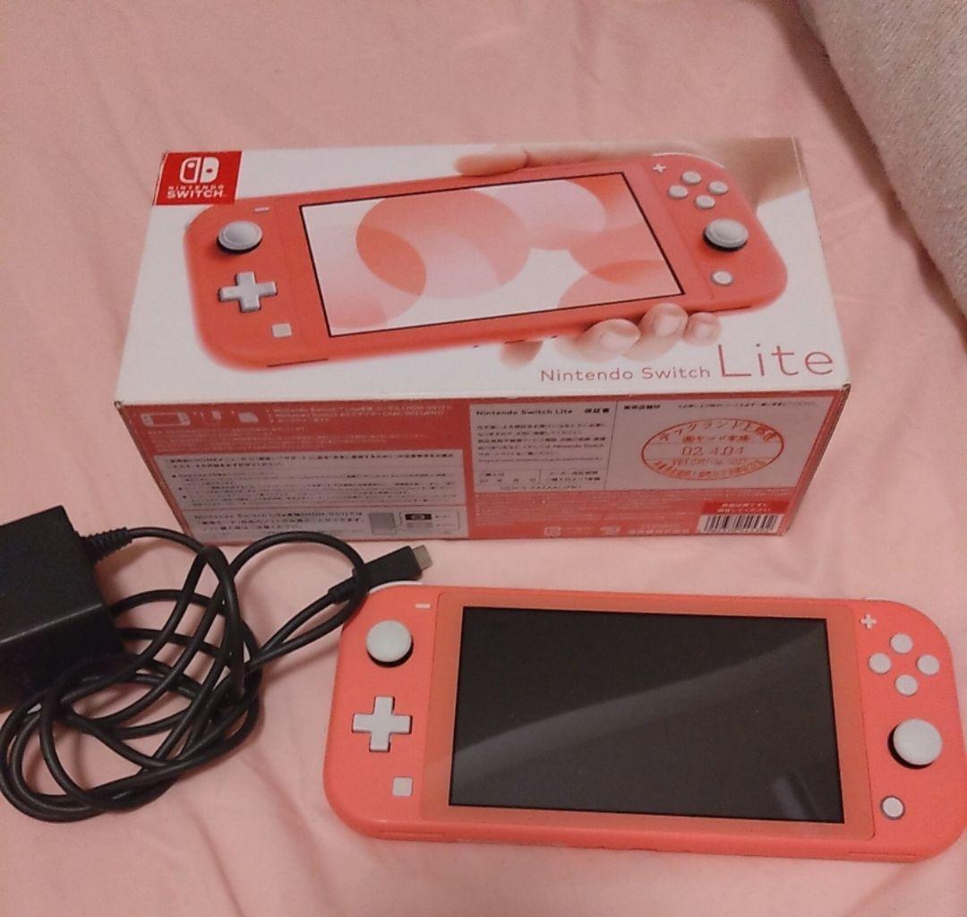 ⭐︎超美品⭐︎Nintendo Switch Lite コーラルピンク本体＋充…
