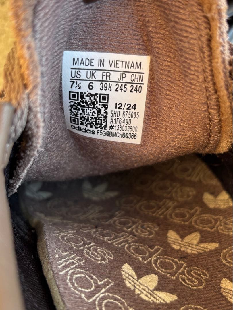 24.5cm adidas Spezial ブラウン スニーカー