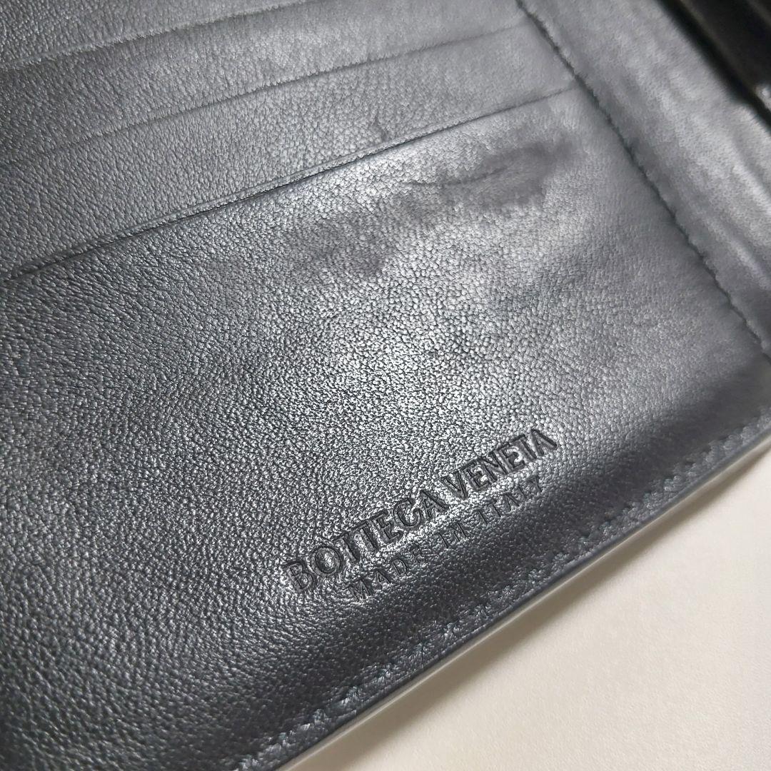 ボッテガヴェネタ イントレチャート 二つ折り財布 カーフ ブラック 749412