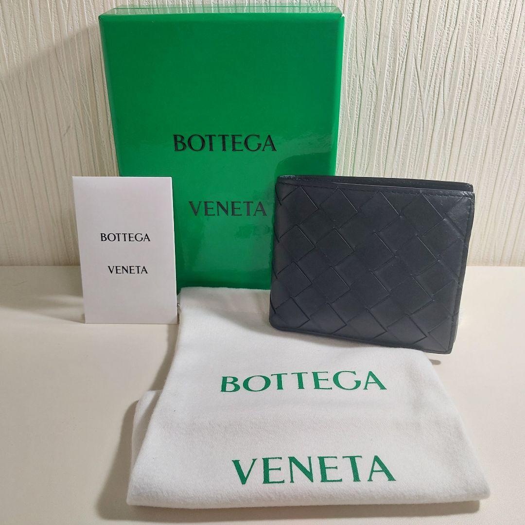 ボッテガヴェネタ イントレチャート 二つ折り財布 カーフ ブラック 749412