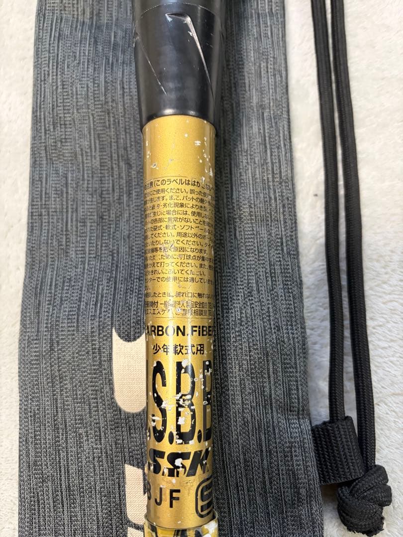 少年軟式バット MM18 ミドル 78cm 570g