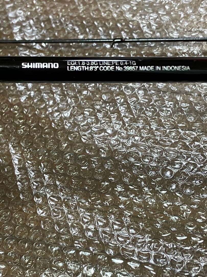 シマノ セフィアTT S83ML