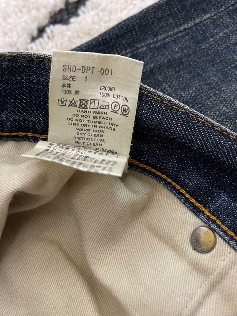 sugarhill デニム tatoo studio yamadaクラシック