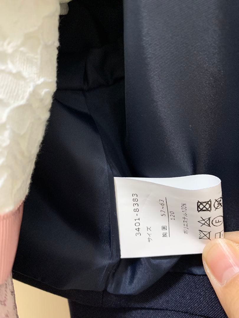 入学式　女の子　フォーマルドレス　120cm ビームス