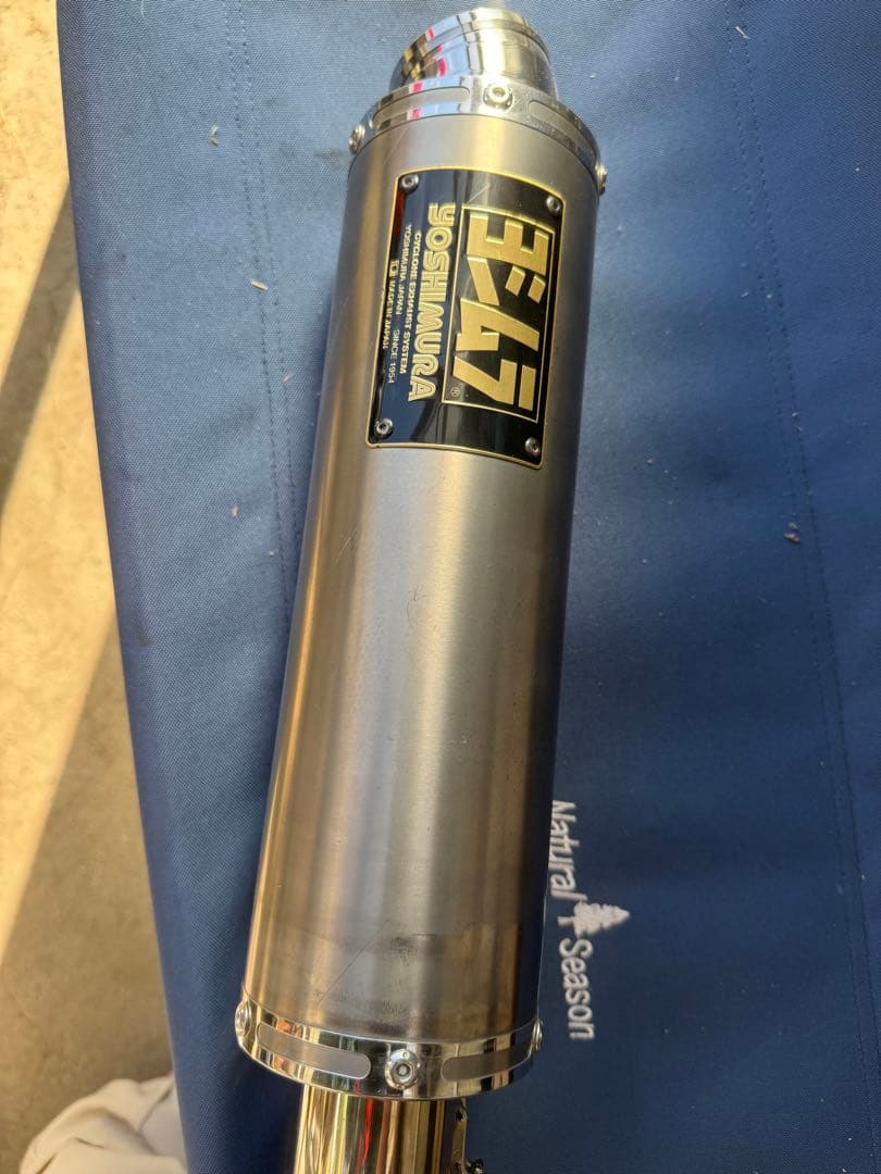 ヨシムラ　MONKEY 機械曲チタンサイクロン GP-MAGNUM