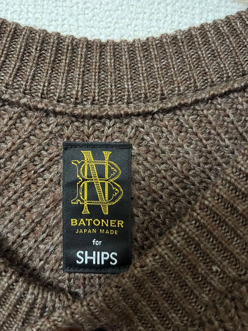 BATONER for SHIPS ブラウンカーディガン