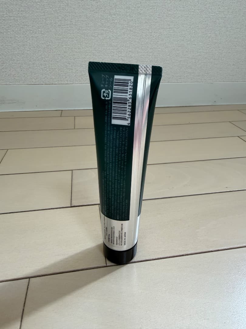 retaw NATURAL MYSTIC セット