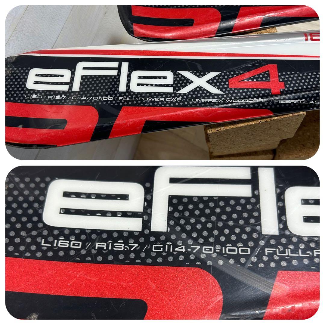 スキー板　elan E Flex 4 160cm × EL 10