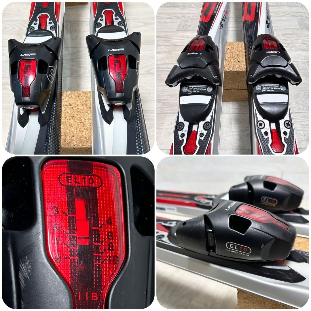 スキー板　elan E Flex 4 160cm × EL 10