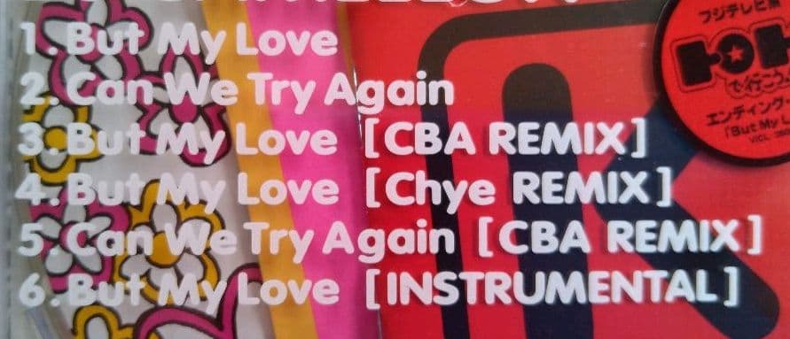 ★未開封★ KEY OF LIFE But My Love CD