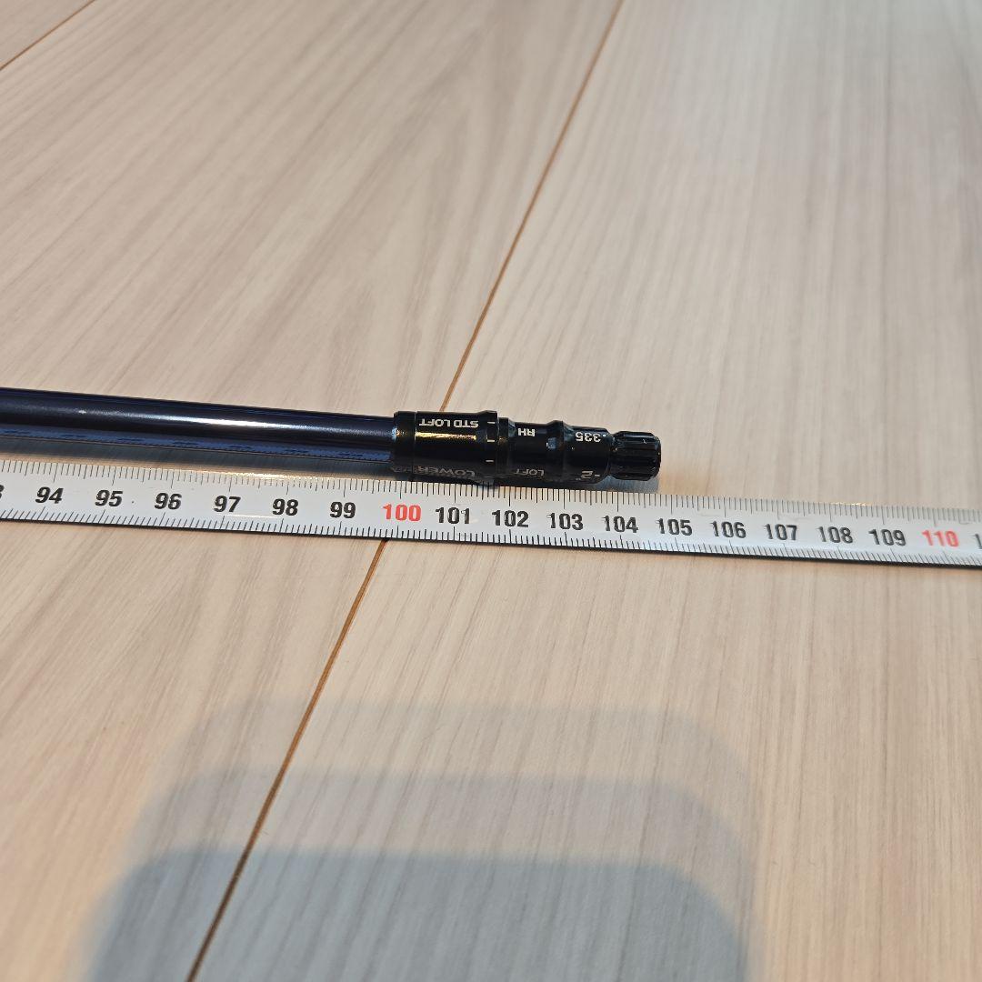 ディアマナ TB 60S テーラーメイドスリーブ付　FW用