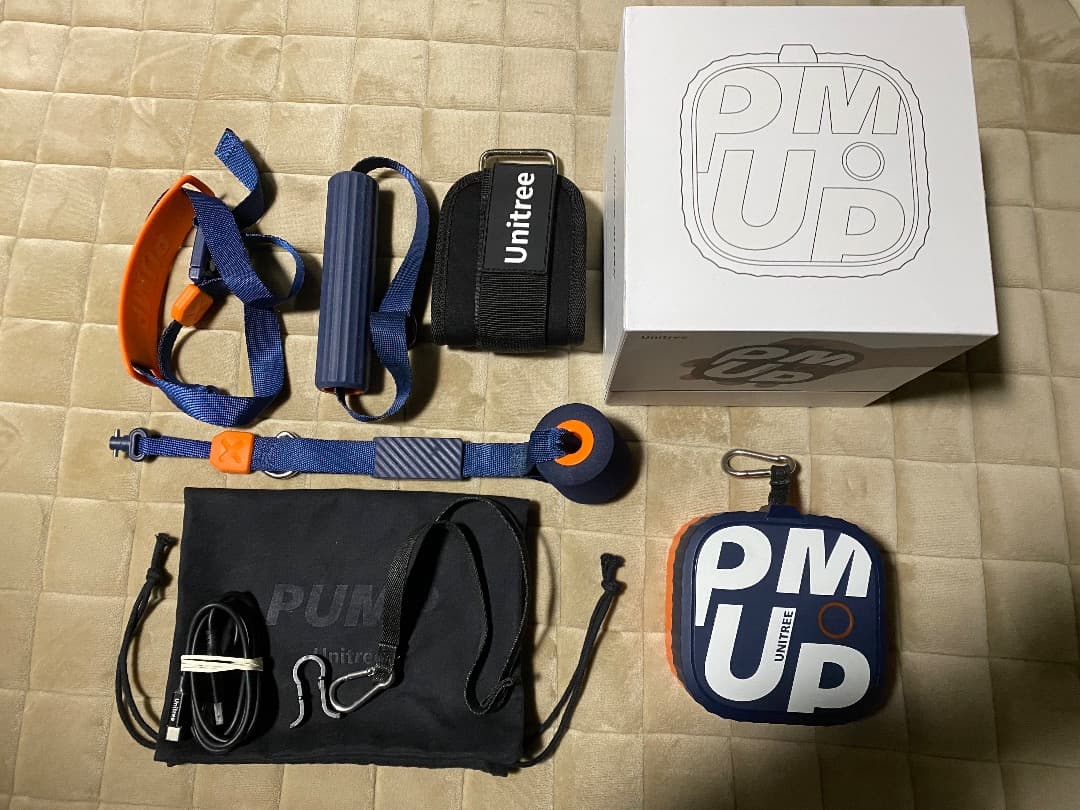 ユニツリーパンププロ　unitree pump pro 20Kg