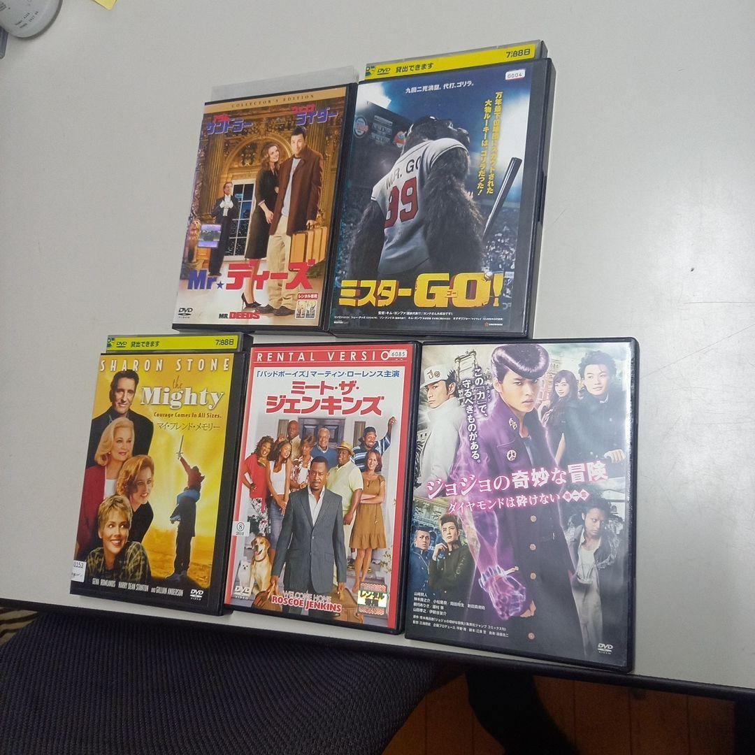 レンタルアップDVD 50本セット