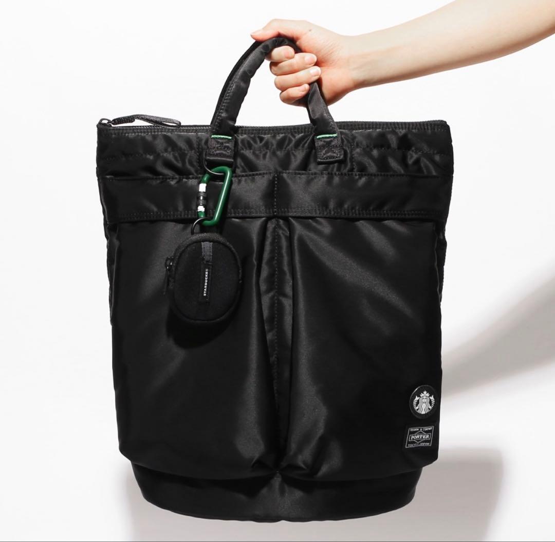 【新品・即発送】スターバックス×PORTERヘルメットバック 黒