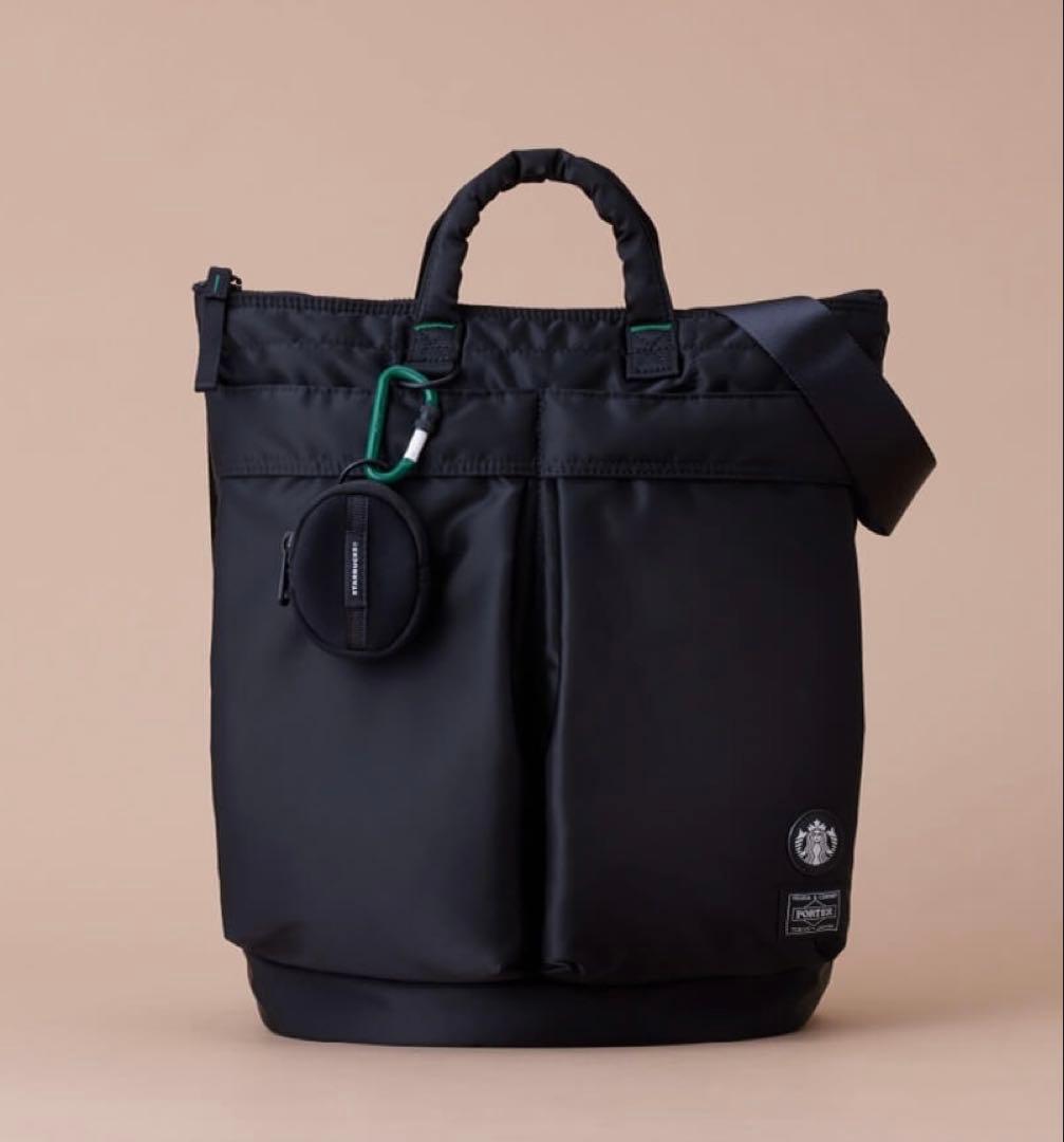 【新品・即発送】スターバックス×PORTERヘルメットバック 黒