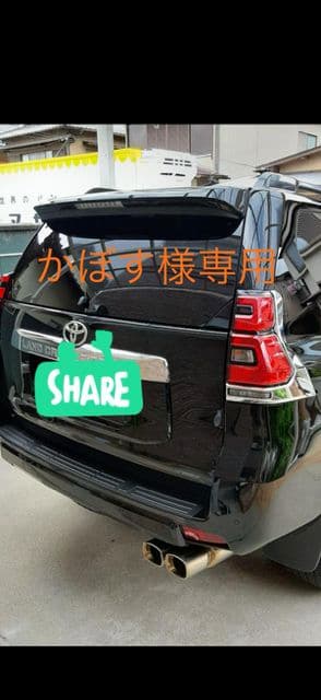 150 プラド後期ガソリン用　ガナドールマフラー