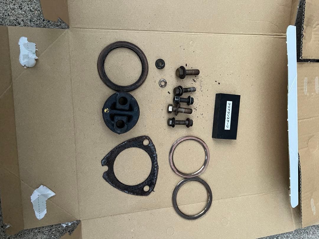 150 プラド後期ガソリン用　ガナドールマフラー