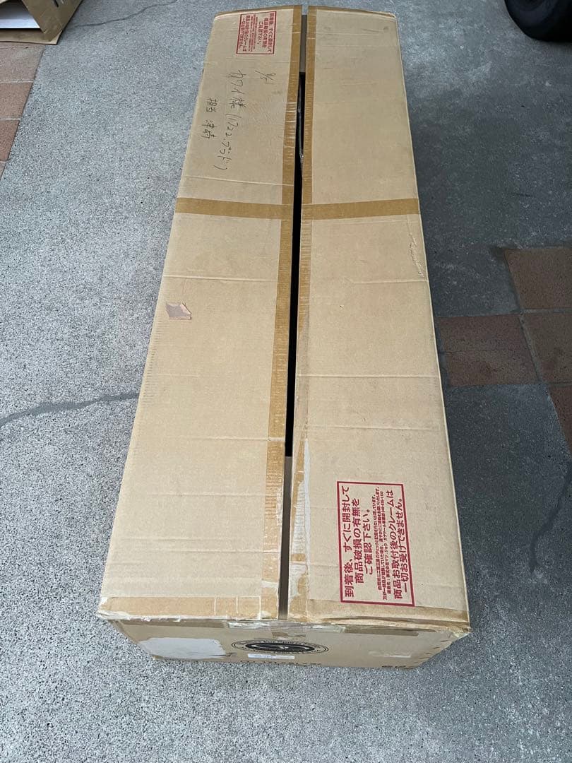 150 プラド後期ガソリン用　ガナドールマフラー