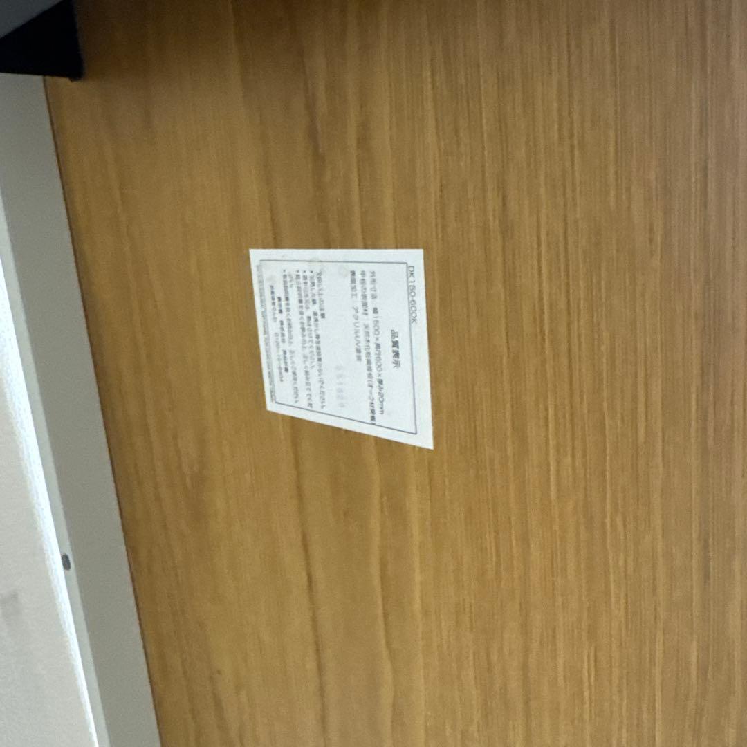 n*y様 【無印良品】パーソナルデスク 北欧スタイル 事務