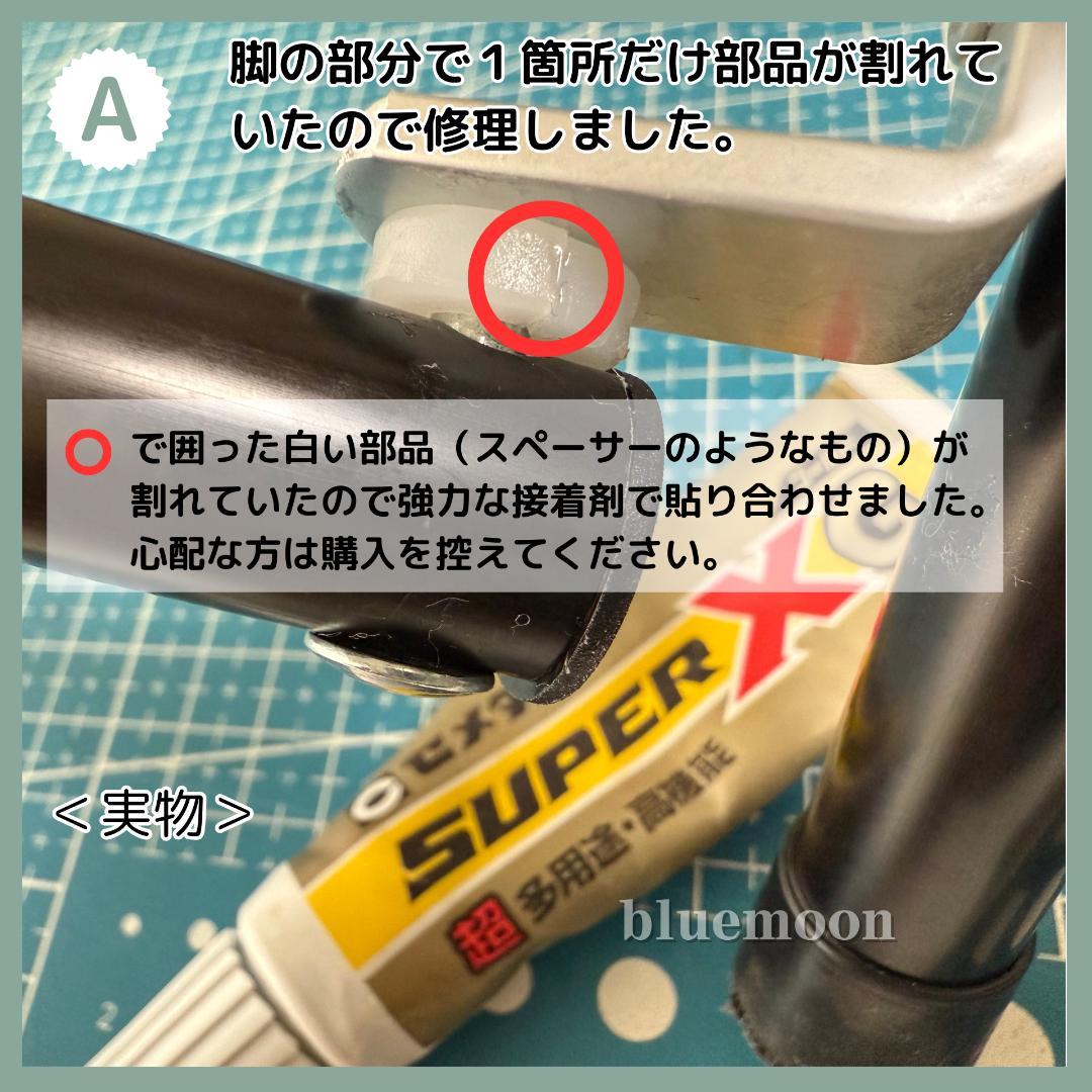 【美品】２脚セット／コールマン ソファチェア（オリーブ）