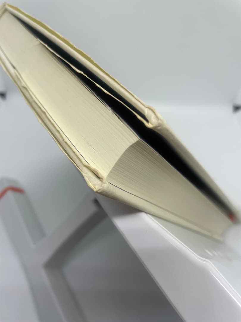 ☆全訂☆ 社会事業の基本問題