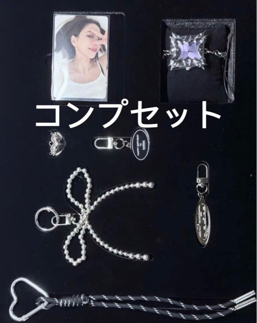 aespa カリナ 2025 バースデーキット 中国限定 コンプセット