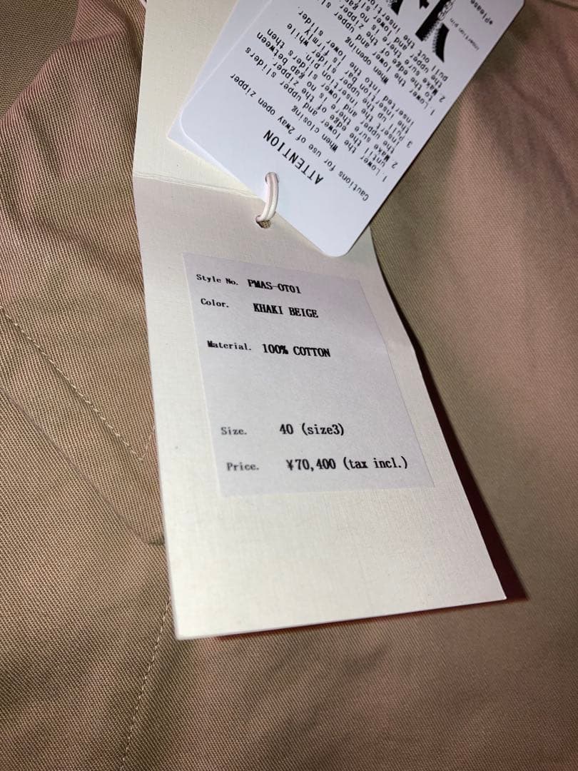 ジャケット・アウター PHIGVEL CHINO CLOTH FLIGHT JACKET L 40 3