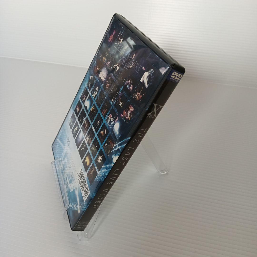 X JAPAN/THE LAST LIVE VIDEO〈2枚組〉