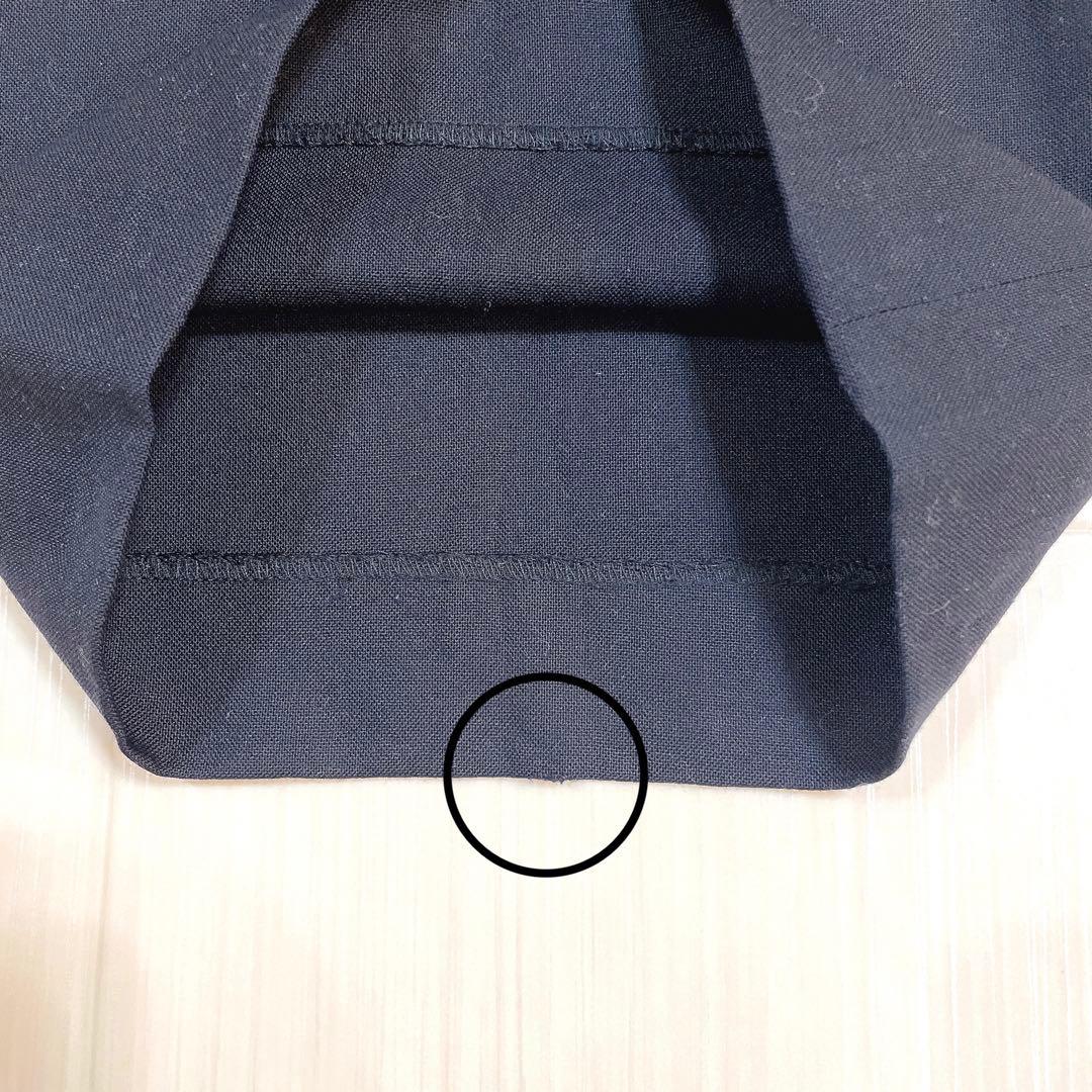 美品✨HYKE ワイドパンツ マリンパンツ