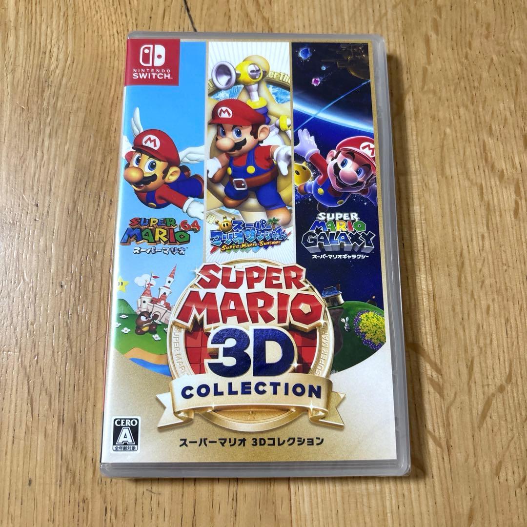 新品　スーパーマリオ 3Dコレクション　未開封