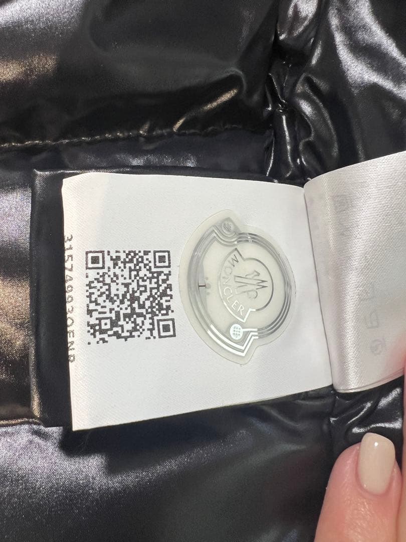 最終値下げ　モンクレール　GHANY GILET サイズ00 ベスト