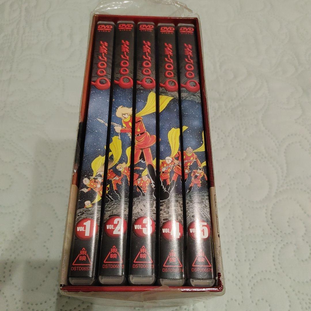 サイボーグ009 VOL.1～5+特製BOX　ポスター付き