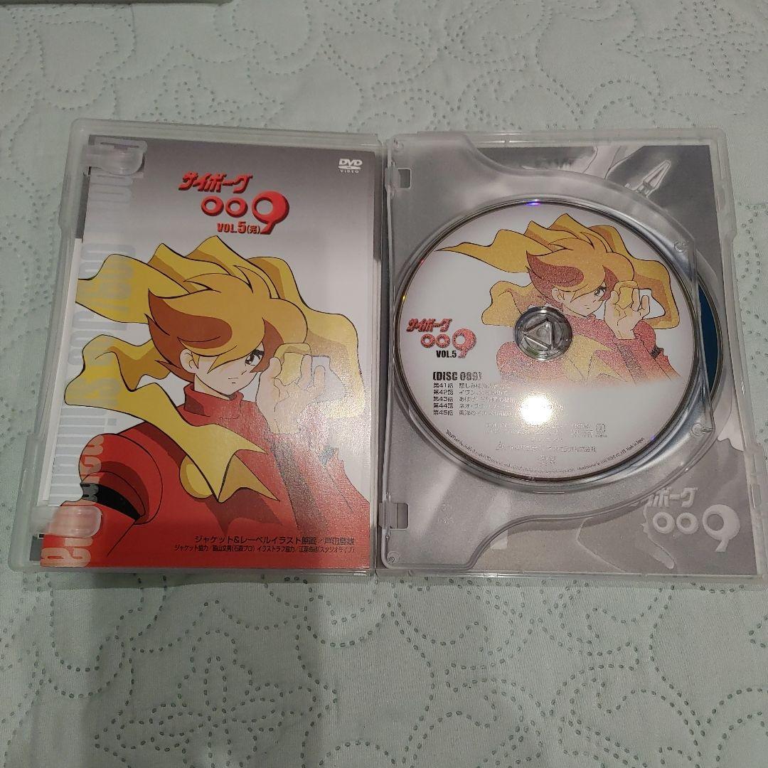 サイボーグ009 VOL.1～5+特製BOX　ポスター付き