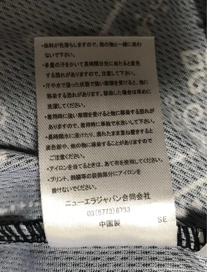 本日限定価格　fcrb ニューエラ　バンダナ柄　ポロシャツ
