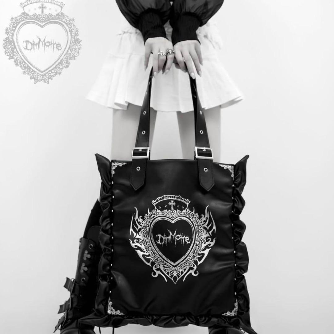 DimMoire ディムモアール HeartCore フリルトートバッグ 地雷
