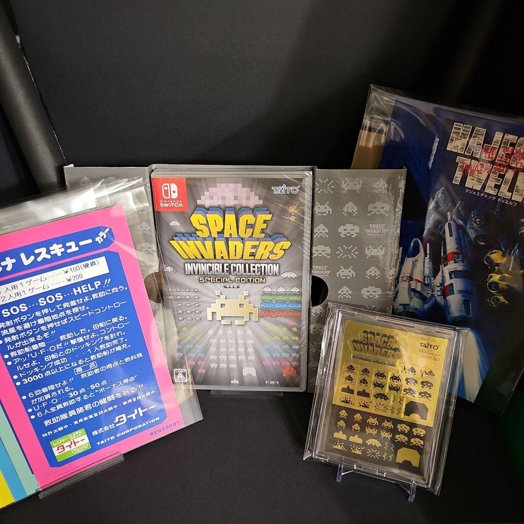 新品 スペースインベーダー インヴィンシブルコレクション スペシャルエディション