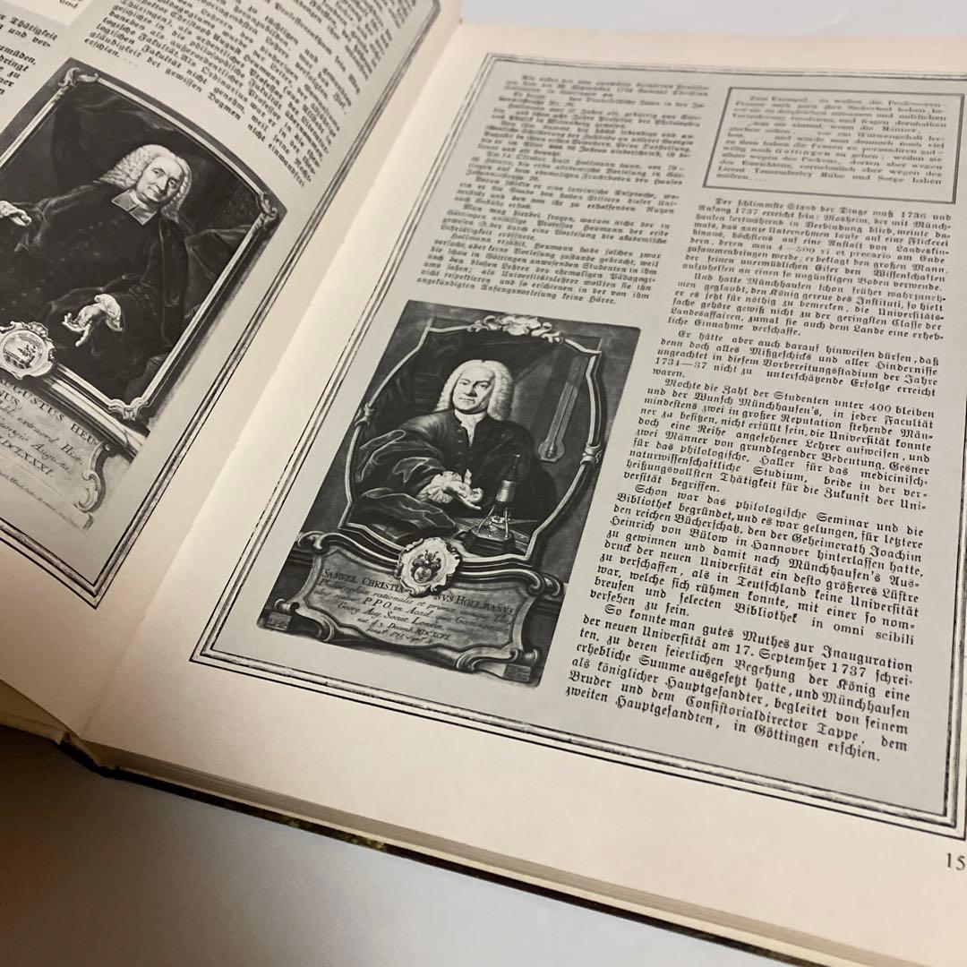 ドイツ語　ゲオルク・アウグスト大学ゲッティンゲン　歴史・資料