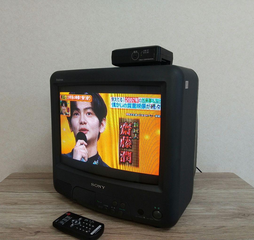 【美品】SONY TRINITRON ソニー トリニトロン カラーテレビ 14型