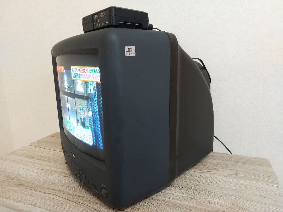 【美品】SONY TRINITRON ソニー トリニトロン カラーテレビ 14型