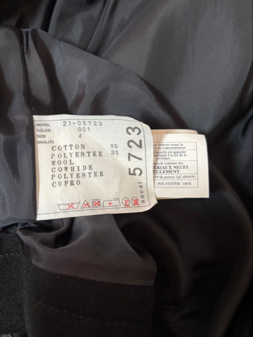 sacai レイヤードトレンチショートコート ブラック（ネイビー系）サイズ4