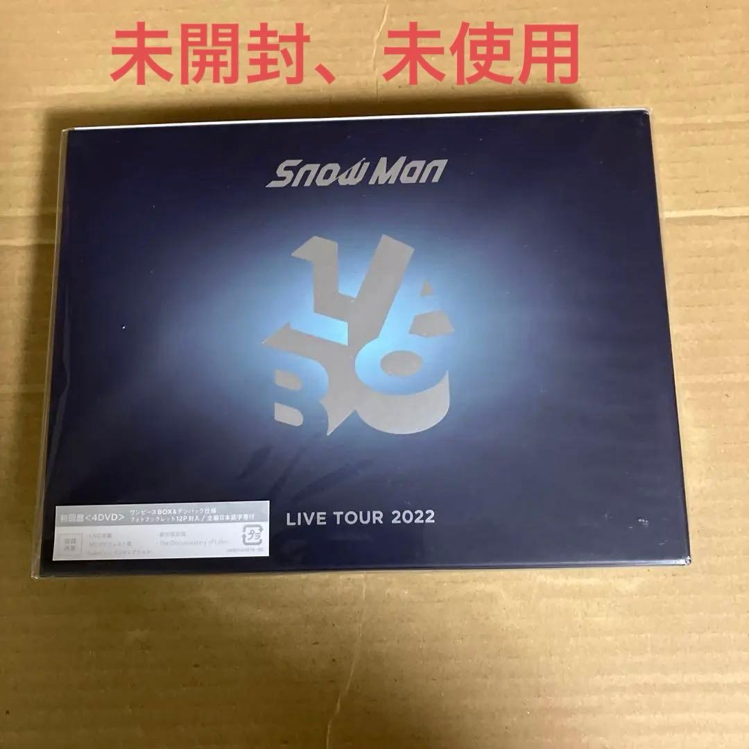 Man/ Man LIVE TOUR 2022 Labo.〈…