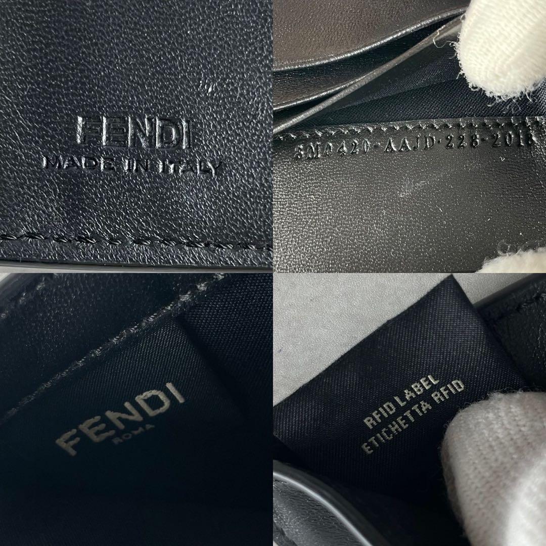 【極美品】フェンディ 折り財布 バケット エンボス 金具 ロゴ 総柄 レザー