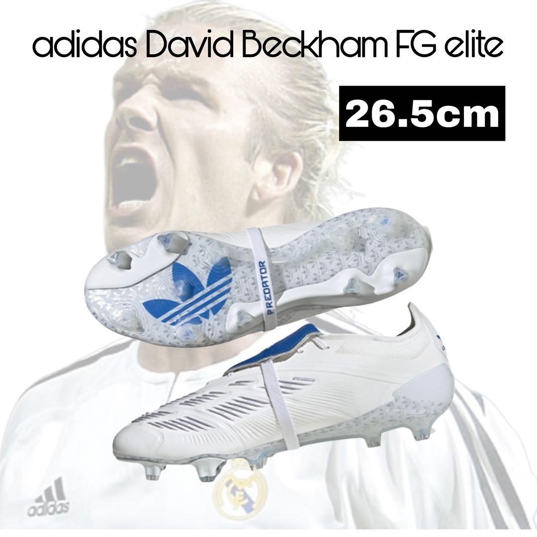 シューズ adidas Predator Elite David Beckham 26.5