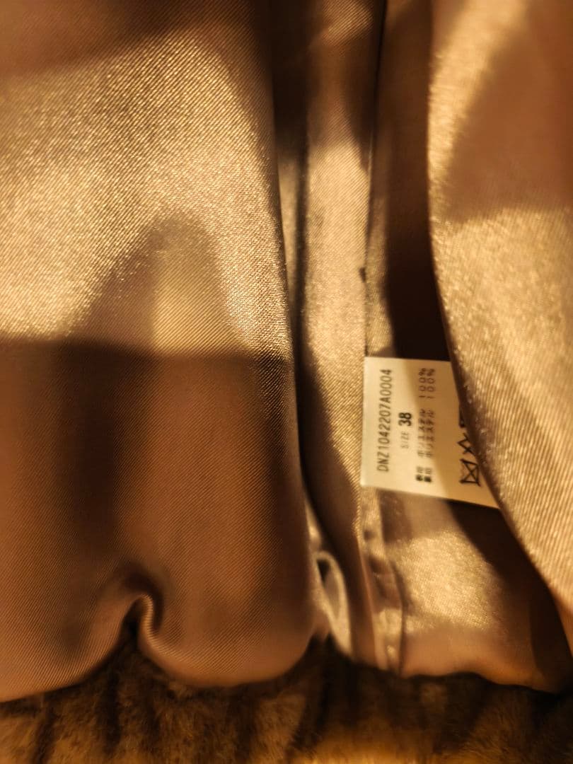 週末限定セール！【美品】Drawing Numbers ミンクエコファーベスト