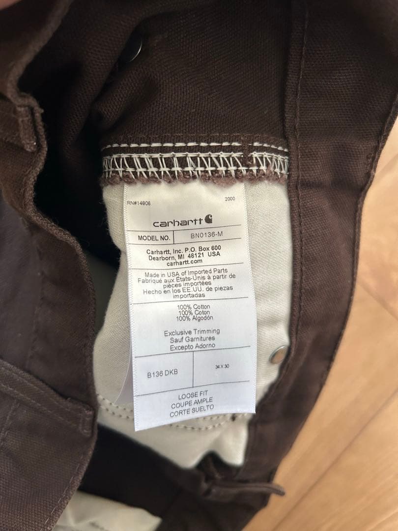 carhartt ダブルニーペインターパンツ DKB